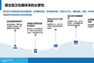 必威游戏登录截图1